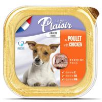 full_Dog_Alu_Chicken