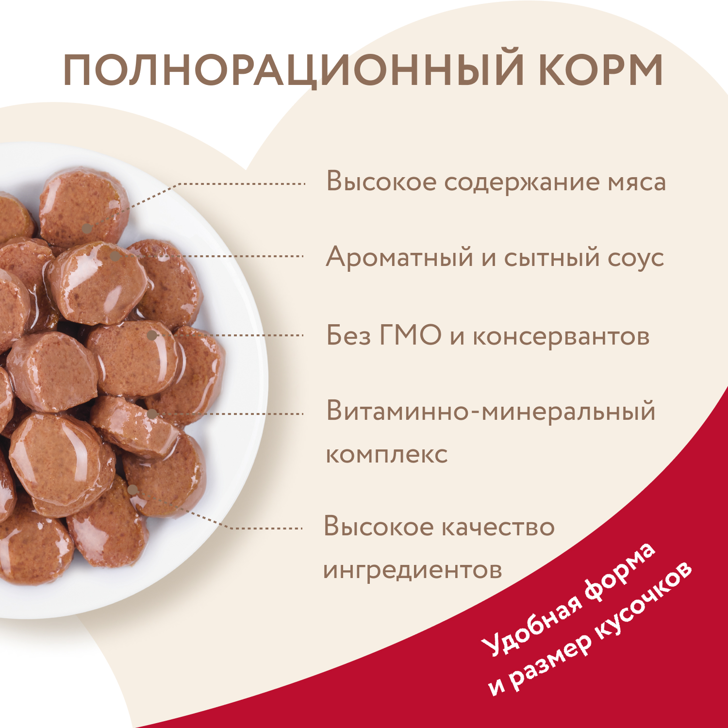 4b1d45f16165b5281fcf930ee170a7d2