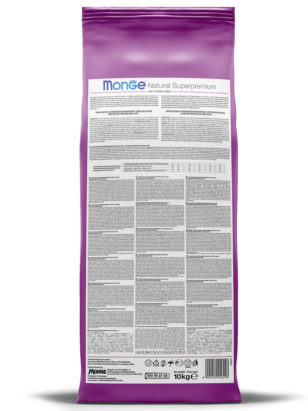 Monge Cat корм для взрослых кошек всех пород, курица / 10 кг