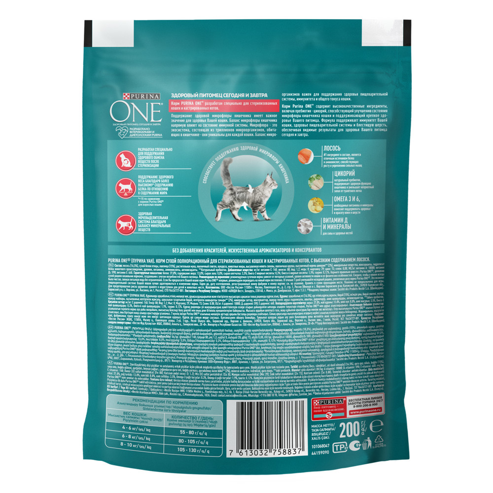 0abec6ad-6171-444c-8c60-a0cc83e848fe