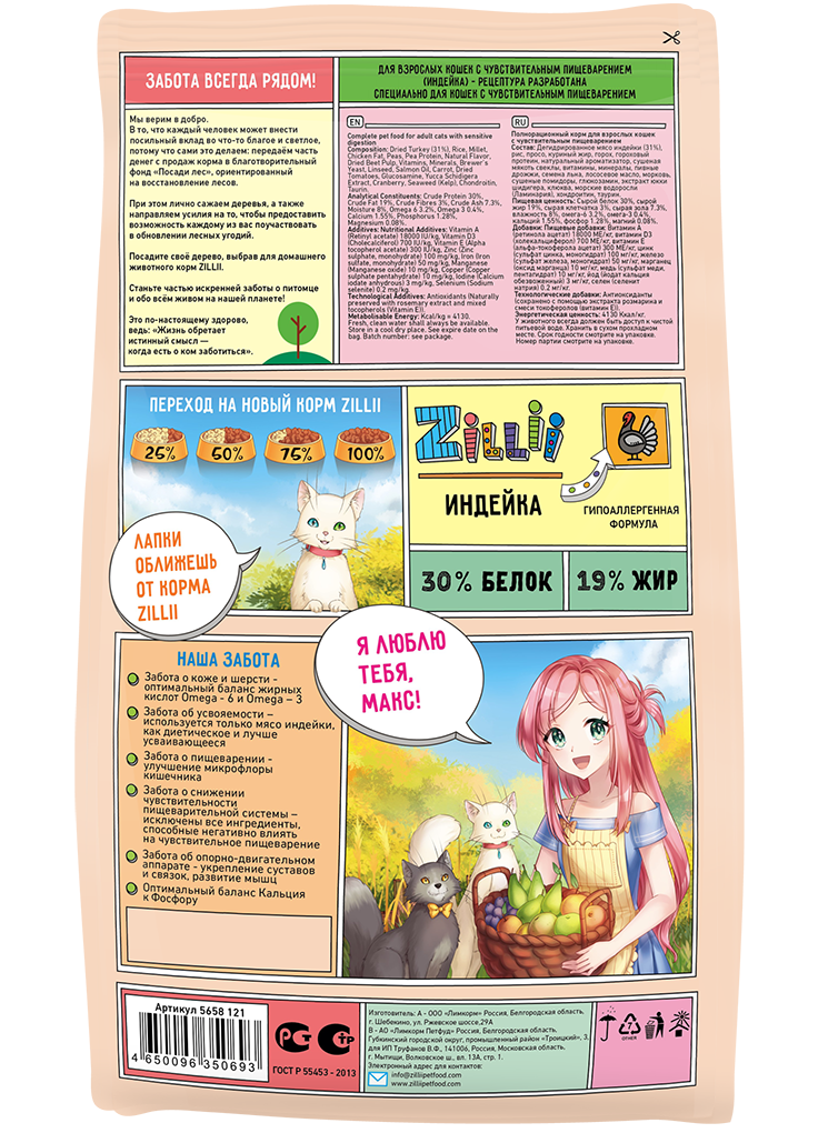 nmdcwxlcso67zic44k0m8g5o6ozjmck2