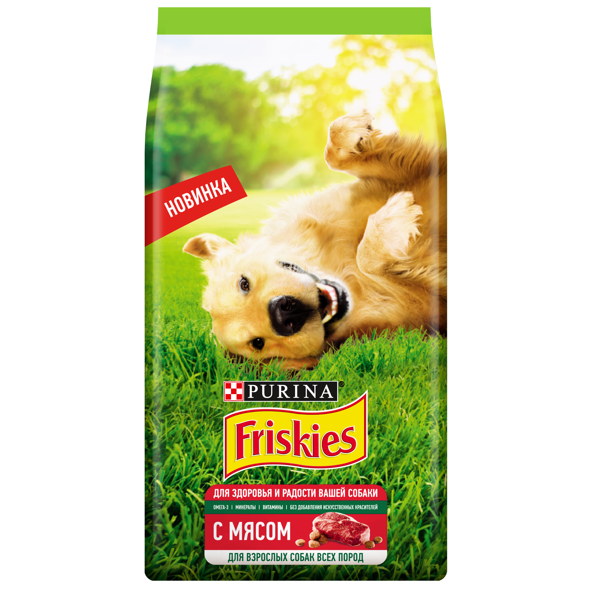 f45cf27a-a66d-11eb-a836-a681a6ba5d62