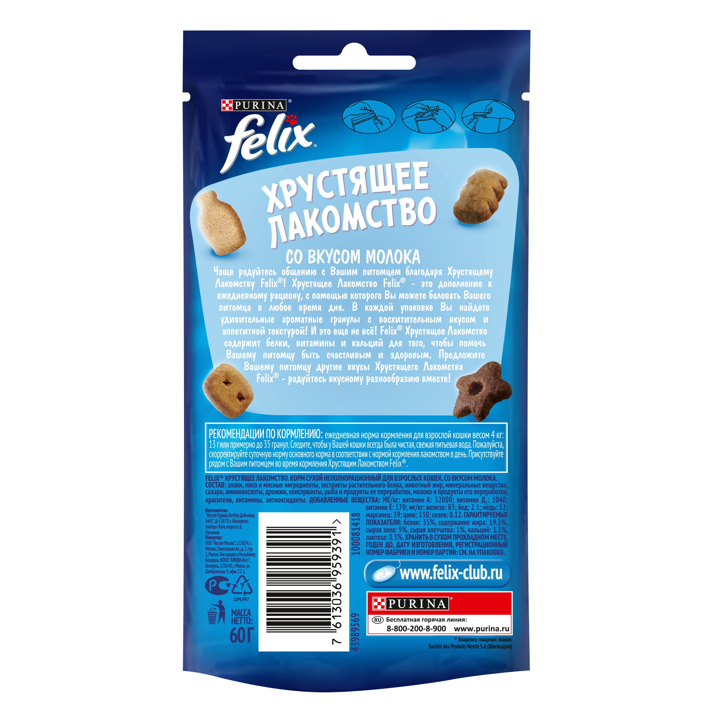 47b7c3a8-be00-11eb-b324-f60a9bfbcb0c