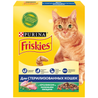 0839b48a-81a8-11eb-8575-8accee9a239c