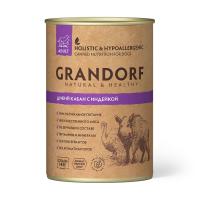 Дикий Кабан c Индейкой