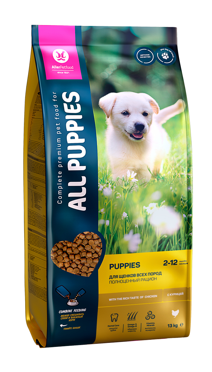 All_Puppies_chicken_13_kg_left+front