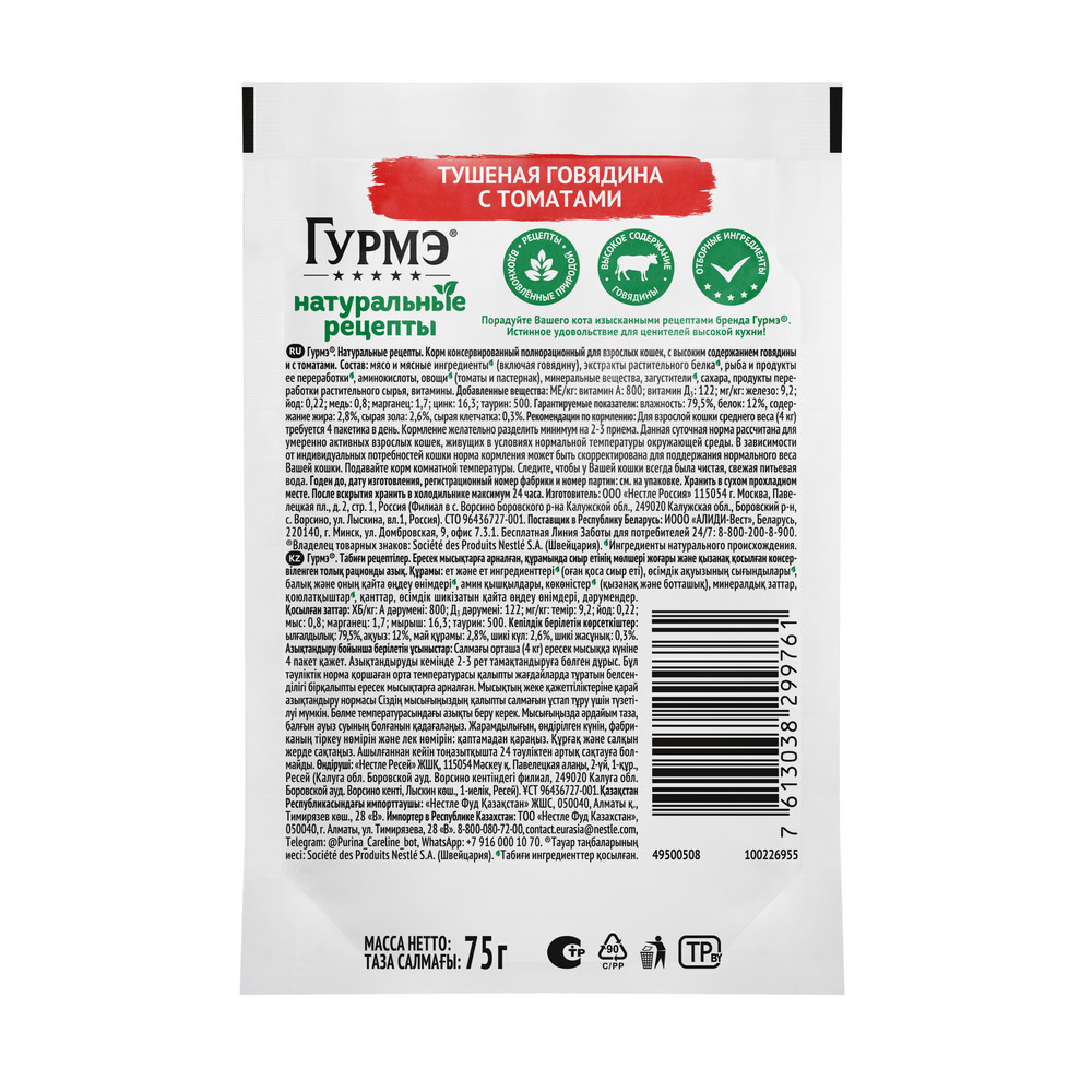 25bf57fa-06c9-46f3-9fa4-4838aa0f05c9