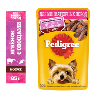 PDG_Pouch_Tiny breeds_Lamb&Veg_sause