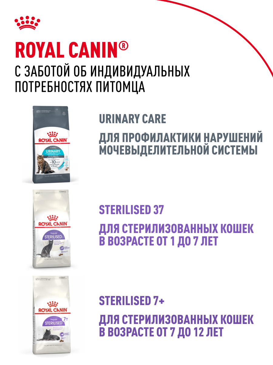 3182550786201 (10)