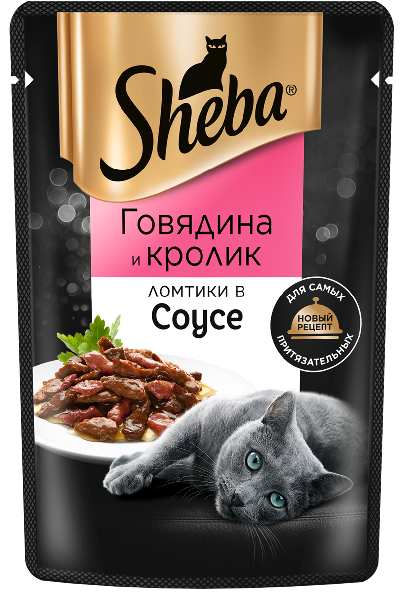 Sheba влажный корм для кошек, с говядиной и кроликом в соусе (28шт в уп) / 75 гр