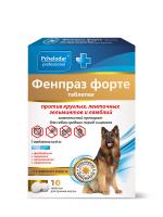 7b236fb9f3bb45823601a885eeabf309