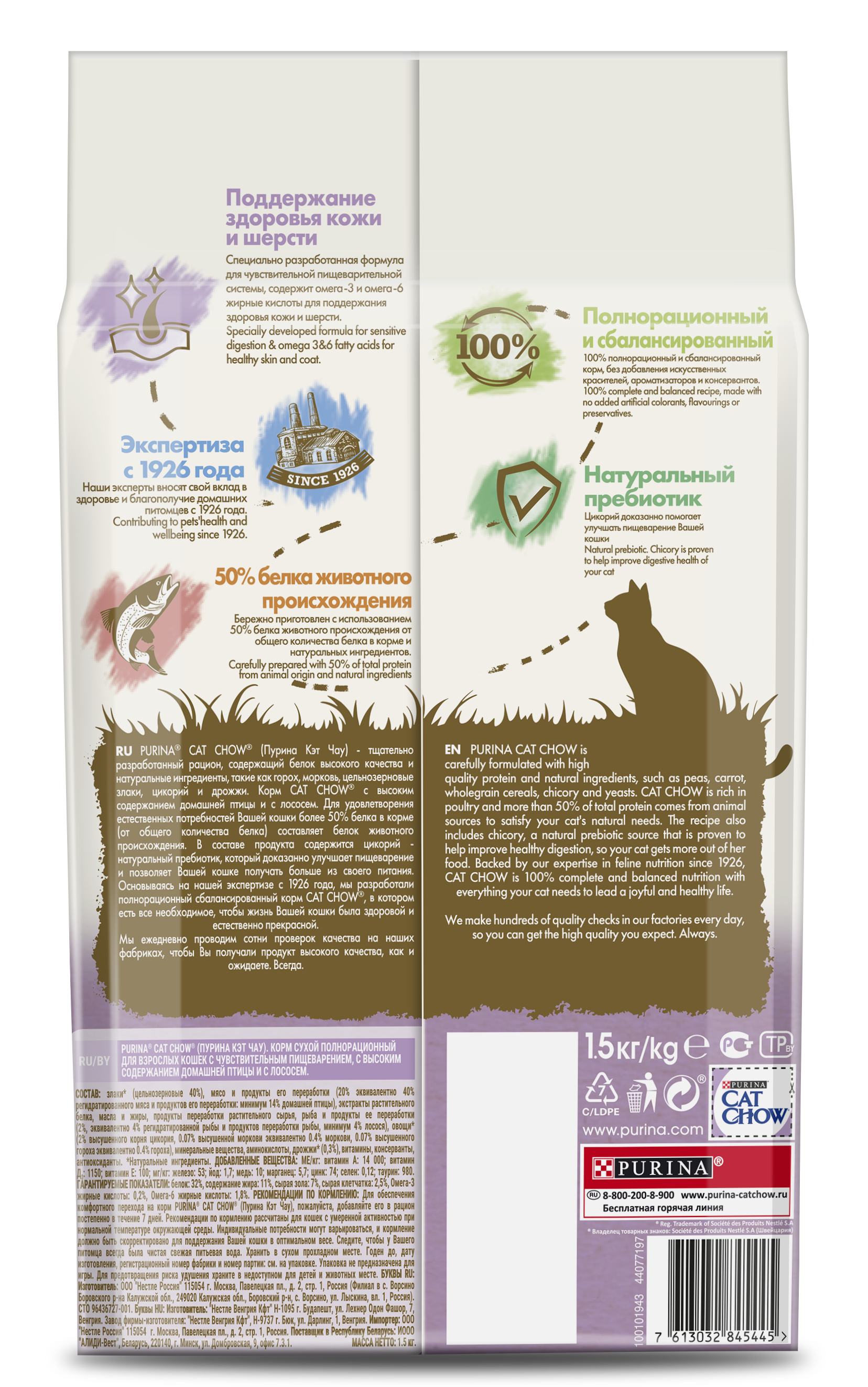 bd1ad55c-f935-11eb-957d-9ac9ed40ff71