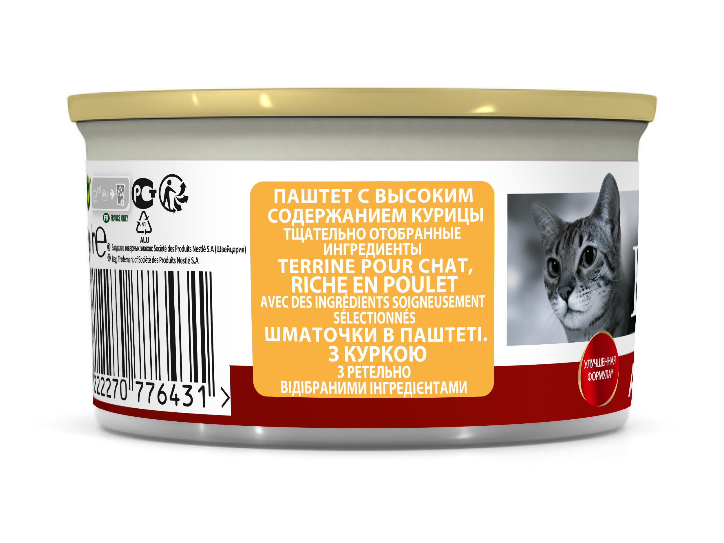 92c5fda8-a668-11eb-ab71-5e2c79282934