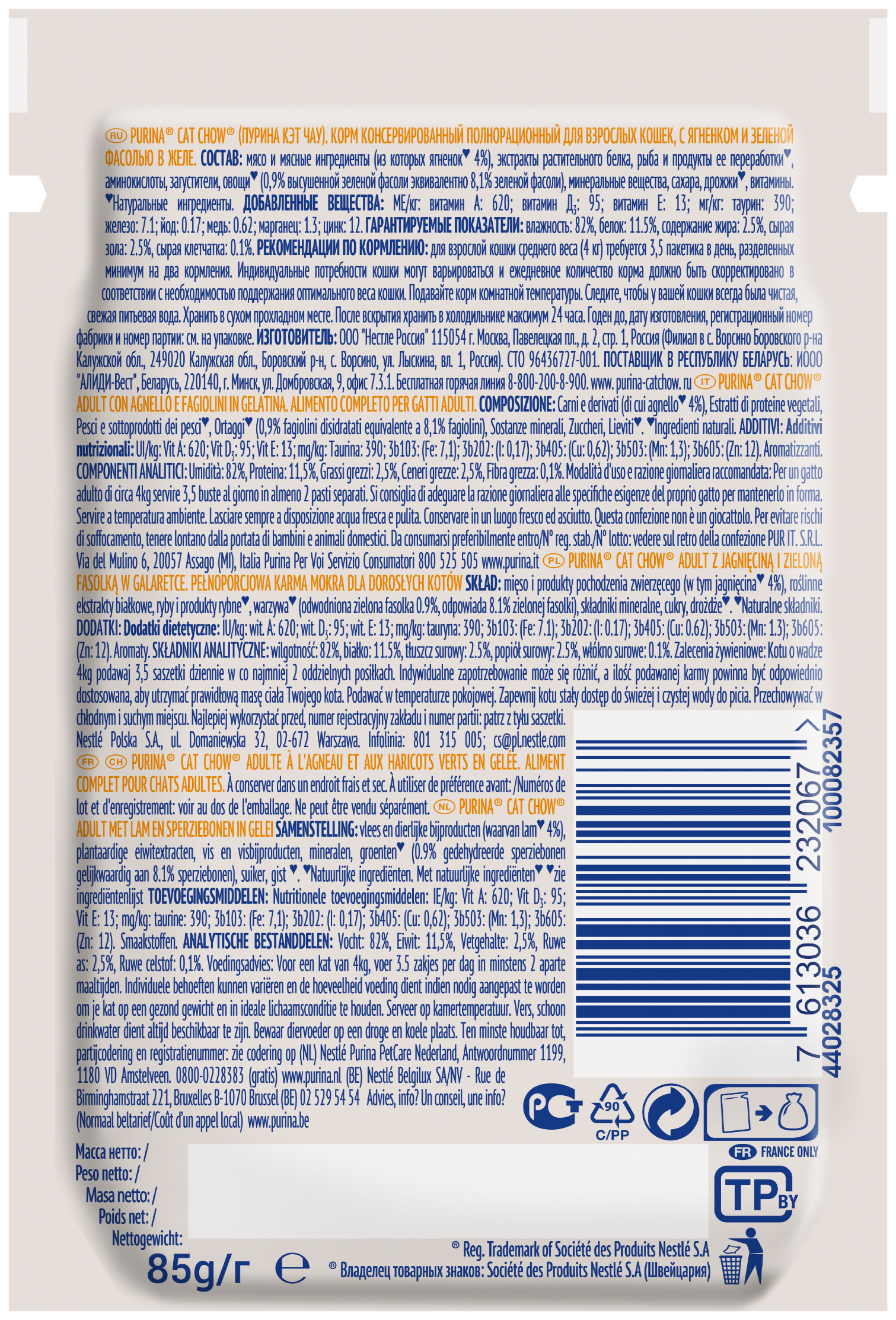 99feea7a-37e1-11ec-8482-923e4488d6e6