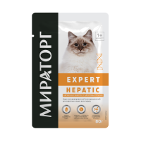 1010024070_EXPERT_кошки_гепатик_front