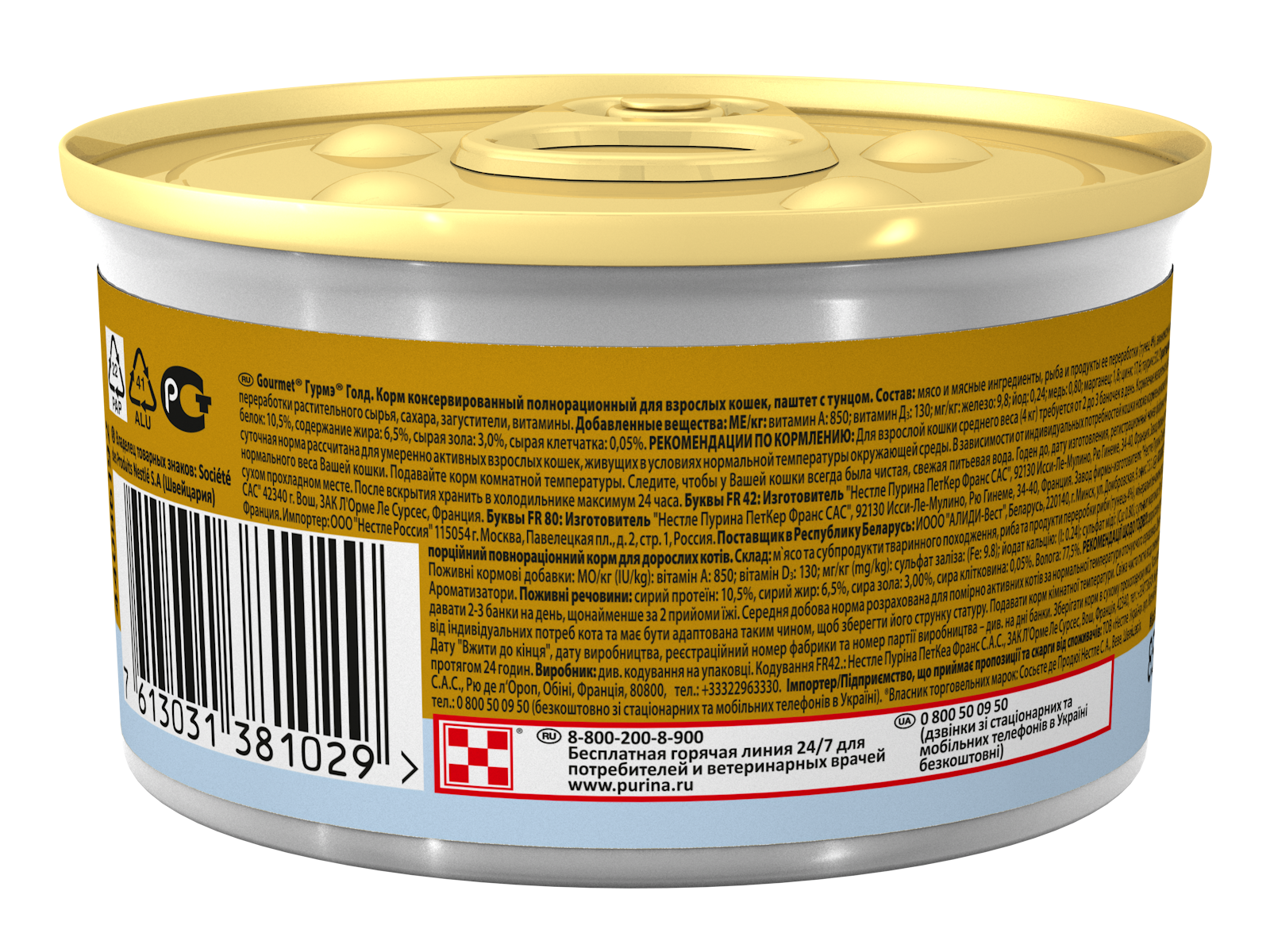 76e57350-0cbf-11ec-b8d9-7e3f4e7f1205 (1)