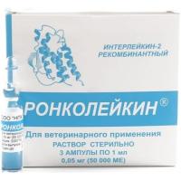 biotekh_npk_ooo_ronkoleykin_50_000_me_3_amp._rastvor_dlya_inektsiy_1964040_1