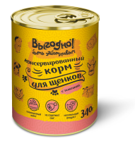 Выгодно_собаки_банка_340_ТЕЛЯТИНА - копия