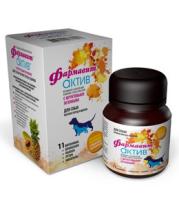 Фармавит Актив витаминно-минеральный для взрослых собак и щенков мелких пород