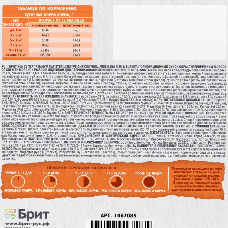 6169983b8d3155d449c04a6af9d28b881235a9a6