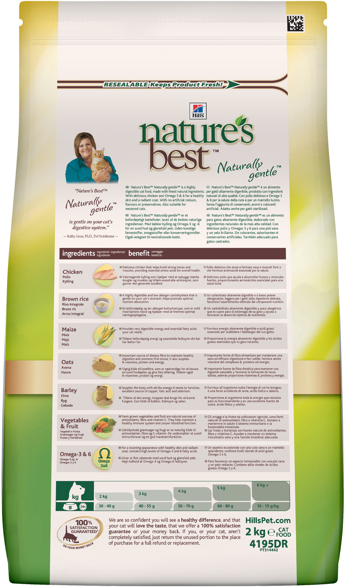 Hill's Nature's Best Feline Adult Chicken dry