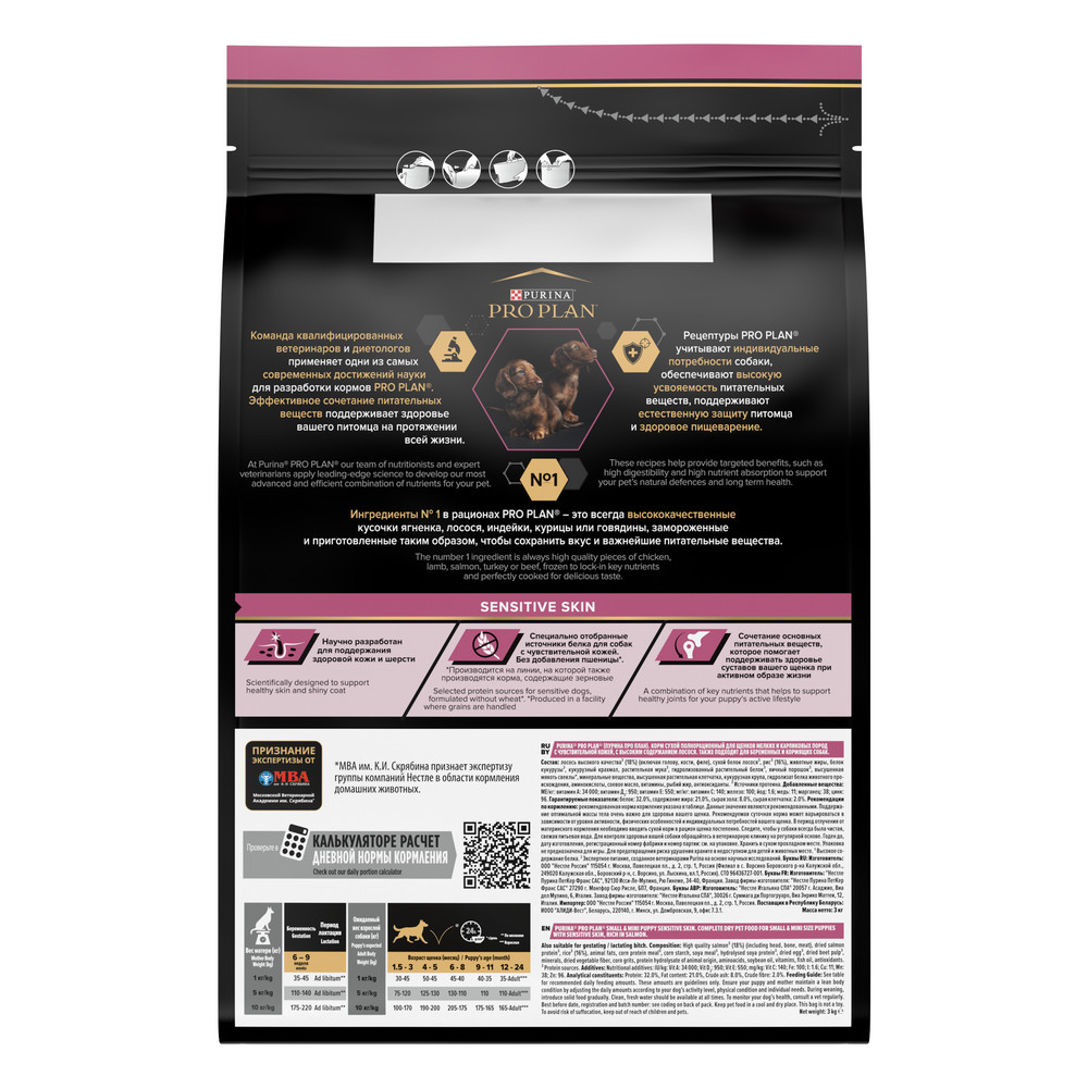 d890bf44-68eb-470d-9563-f6320065abb1