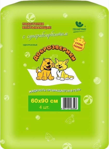 820f8819-53d0-11e6-80fe-00155d29080b