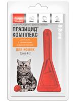 Apicenna Празицид-комплекс для кошек более 4 кг