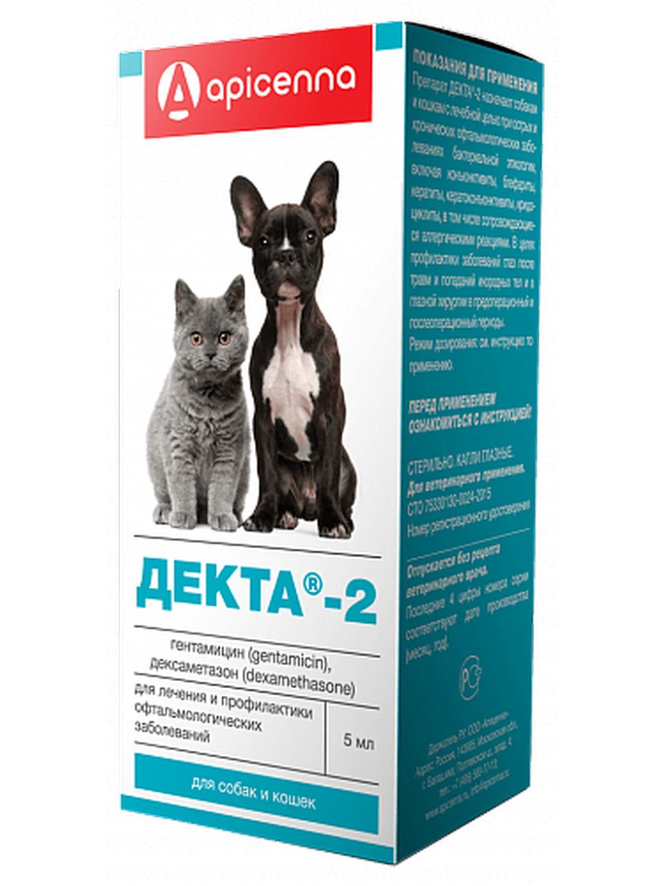 Apicenna Декта-2 капли для кошек и собак, лечение и профилактика офтальмологических заболеваний (5 мл)