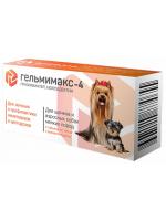 Apicenna Гельмимакс-4 таблетки для щенков и взрослых собак малых пород, для дегельминтизации