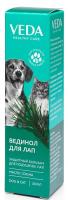 87199 Vedinol-paws-box-right-1200x1200