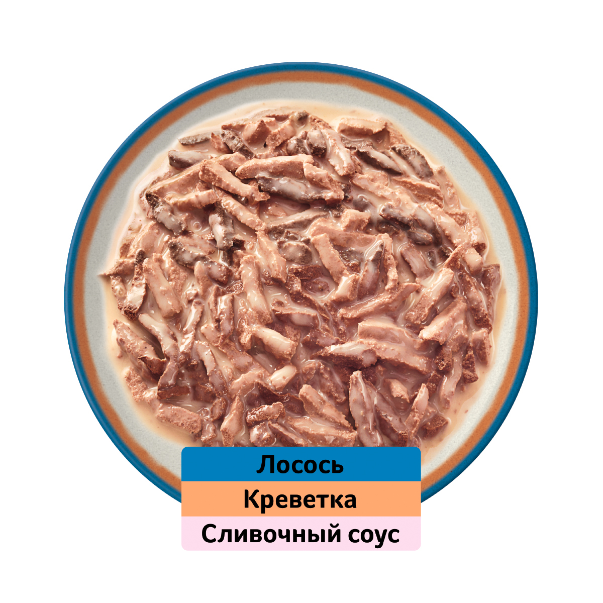 Whiskas влажный корм для кошек, аппетитный микс из лосося и креветки в сливочном соусе (28шт в уп) / 75 гр