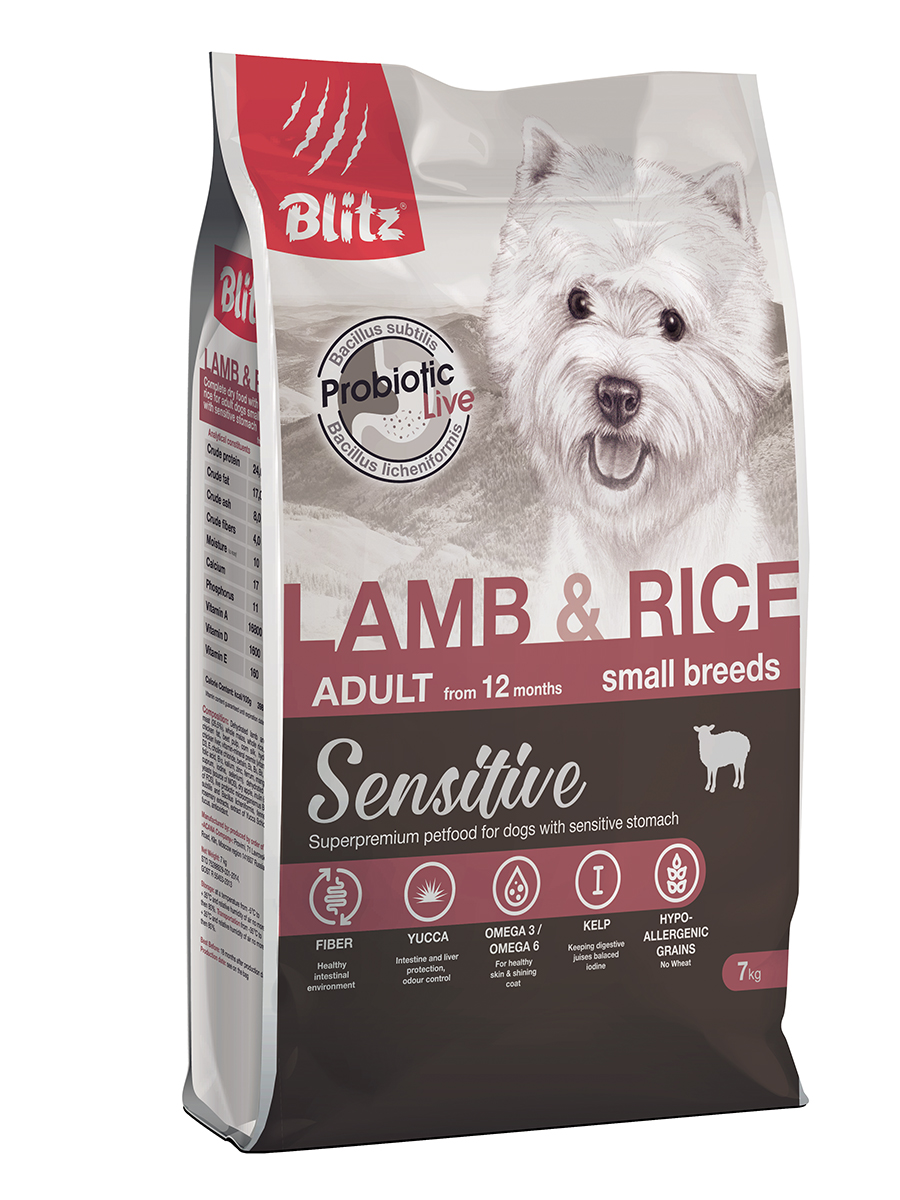 BDD07-1-07000 Lamb&rice small 7kg-face