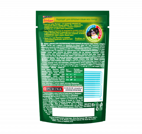 e5c2740a-b254-11ea-94ab-6e9b9a3b0848