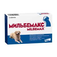 0. Milbemax big dogs_front