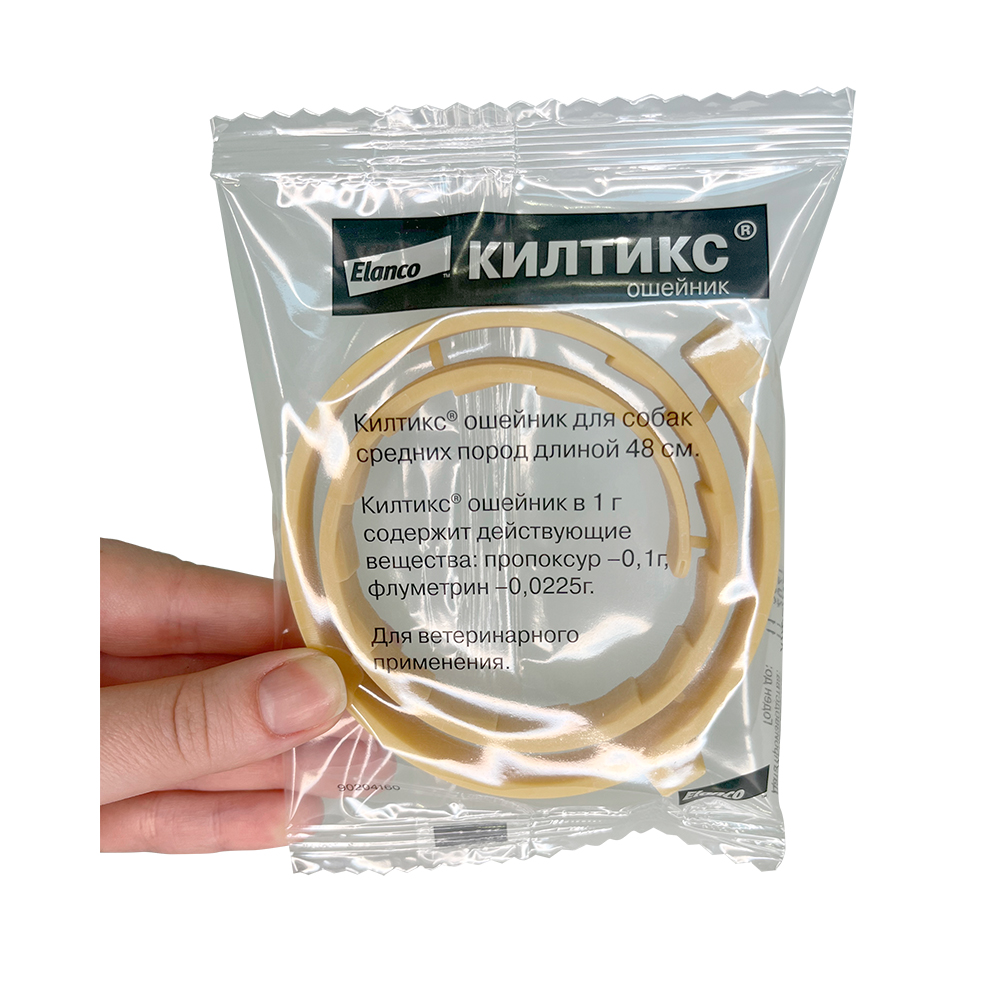 3. Kiltix medium dog_pouch