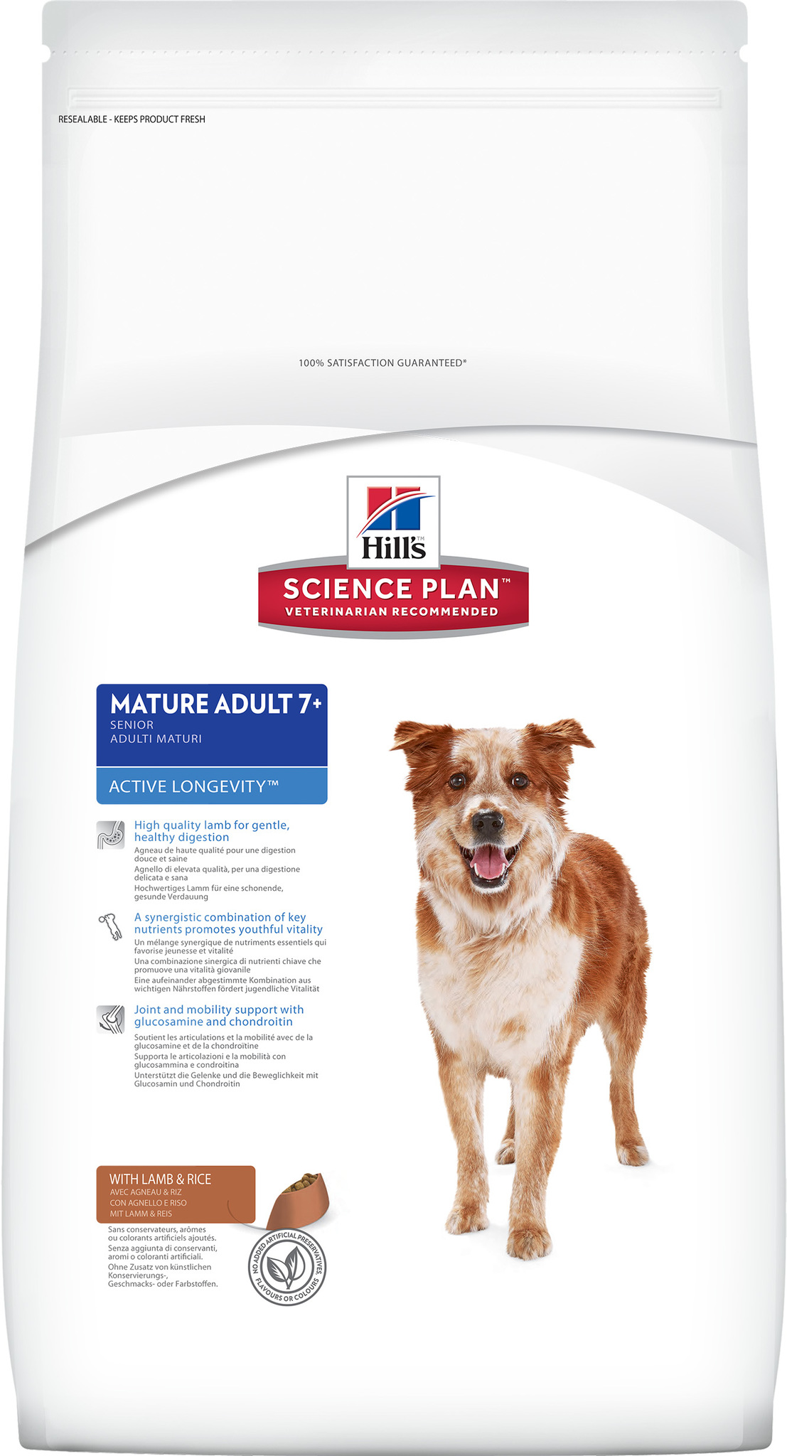 Hill's Science Plan Canine Mature Adult 7+ Active Longevity Medium Lamb & Rice