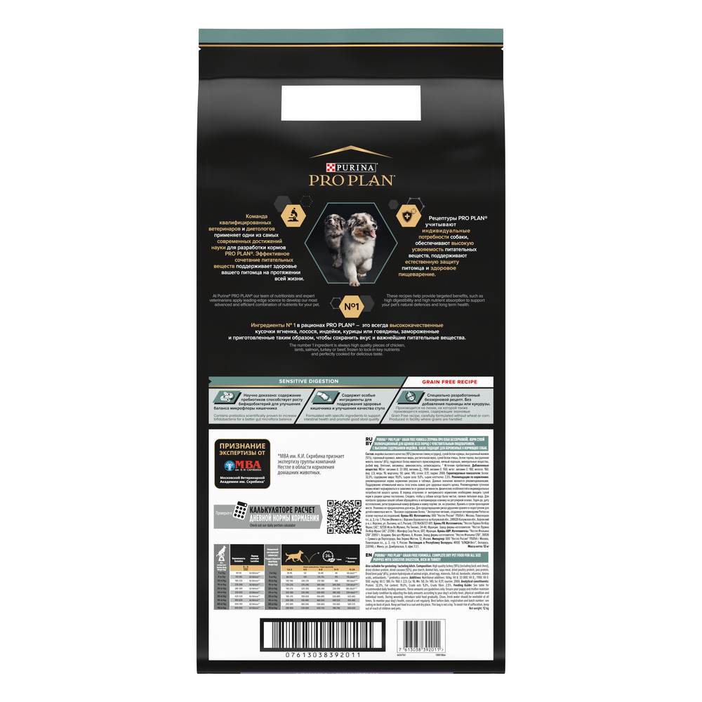 afc27075-0688-47c3-be29-2654cabe0424