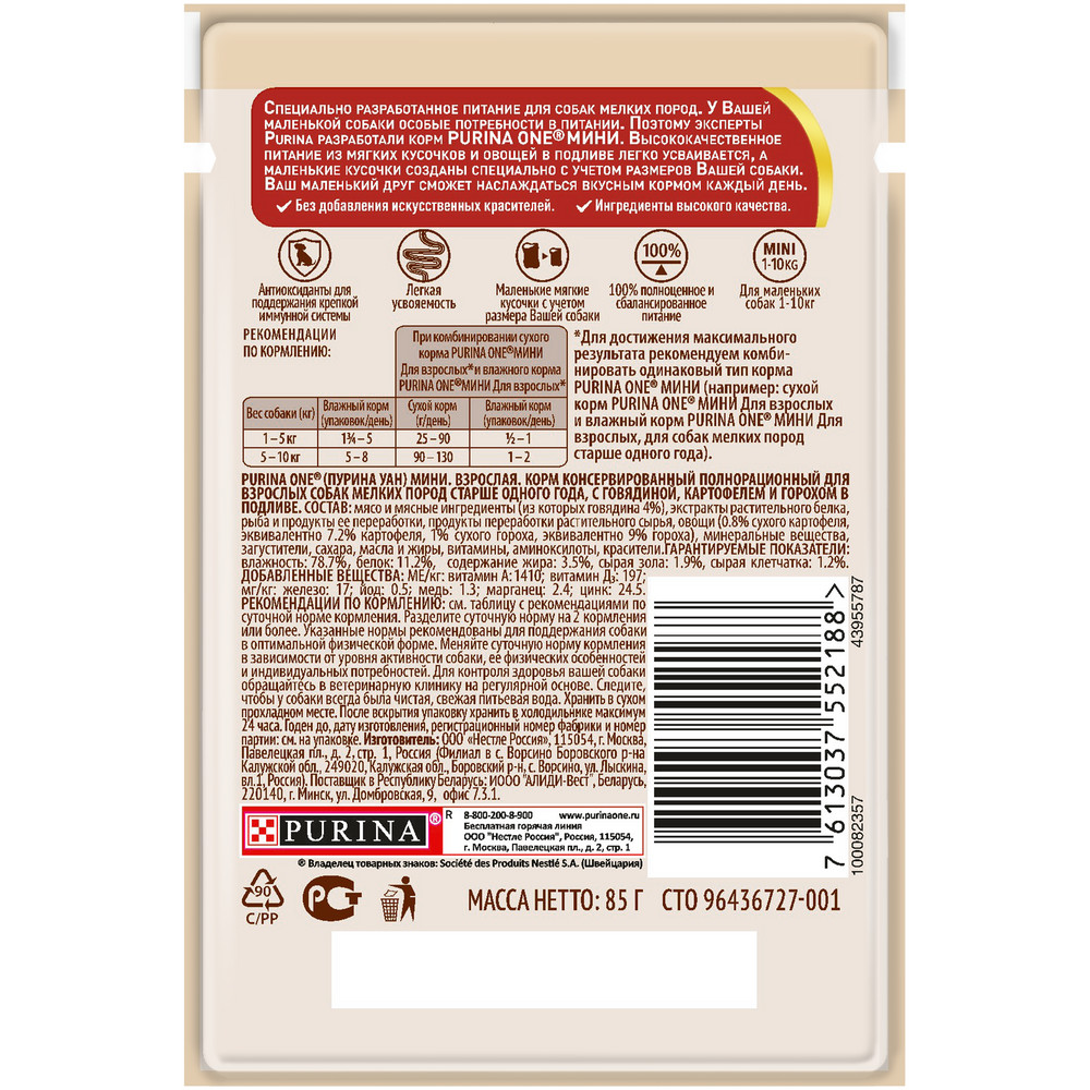 4041a878-acf6-474b-9a54-3b637fdca36d