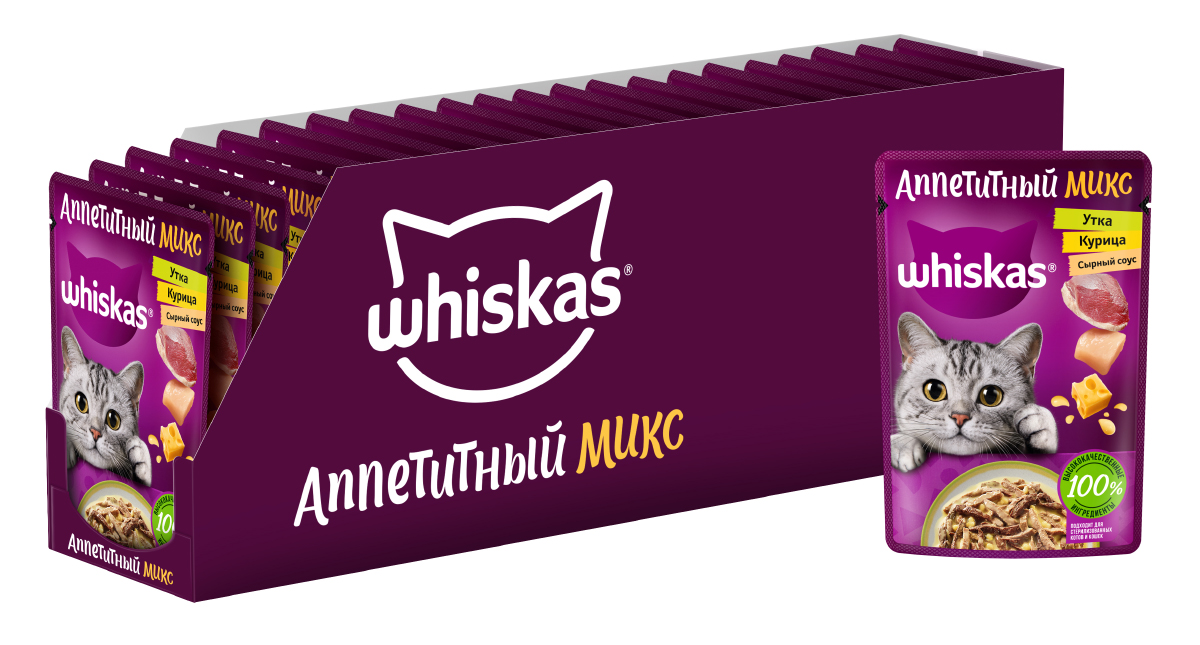 Whiskas влажный корм для кошек, аппетитный микс из утки и курицы в сырном соусе (28шт в уп) (75 гр)