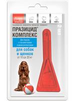 Apicenna Празицид-комплекс для собак и щенков от 10 до 20 кг