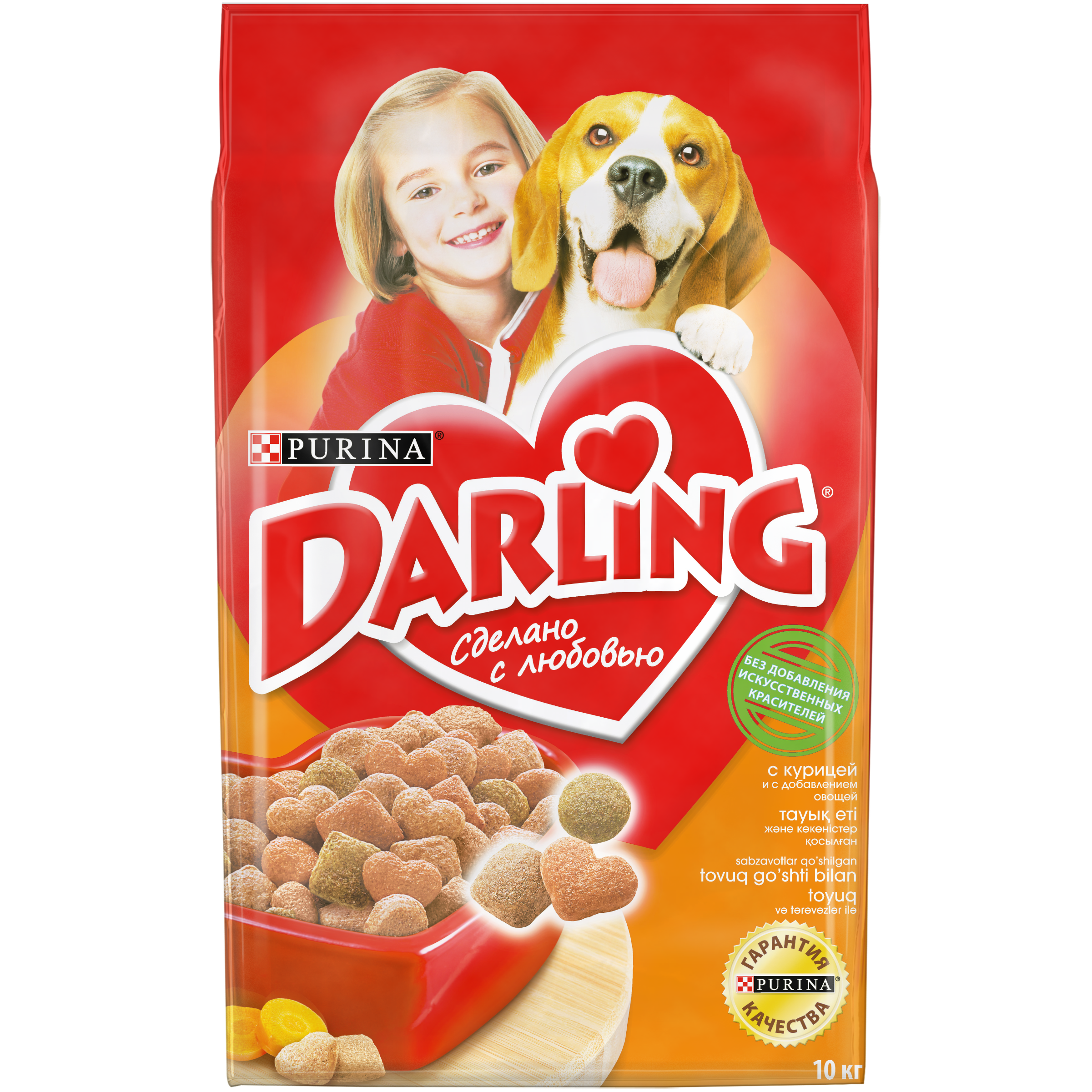 a7585b80-c06d-11ea-8798-7abf2f2c188f