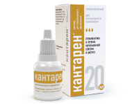 17f51f1baa3f4a6ff8d238059f17b56f