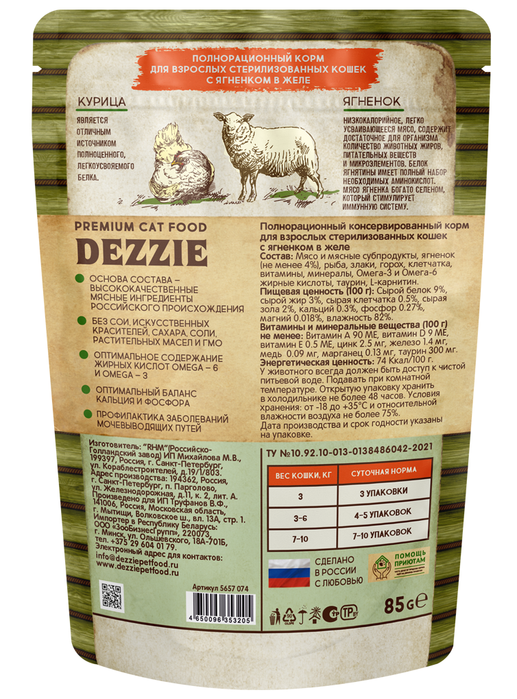 jfa640adl3cawdgd5zkh8yzelm6c3yx9