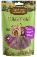 new-79711533 new-79711533