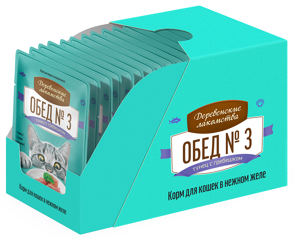 showbox-74501544-dinner_№3-little