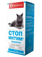 Apicenna Стоп-Интим таблетки для котов (мужская особь), 120 мг