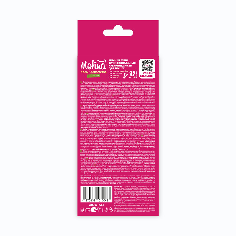 a162d4ca86c5a0473650a0622cb459a0c7fda5d0