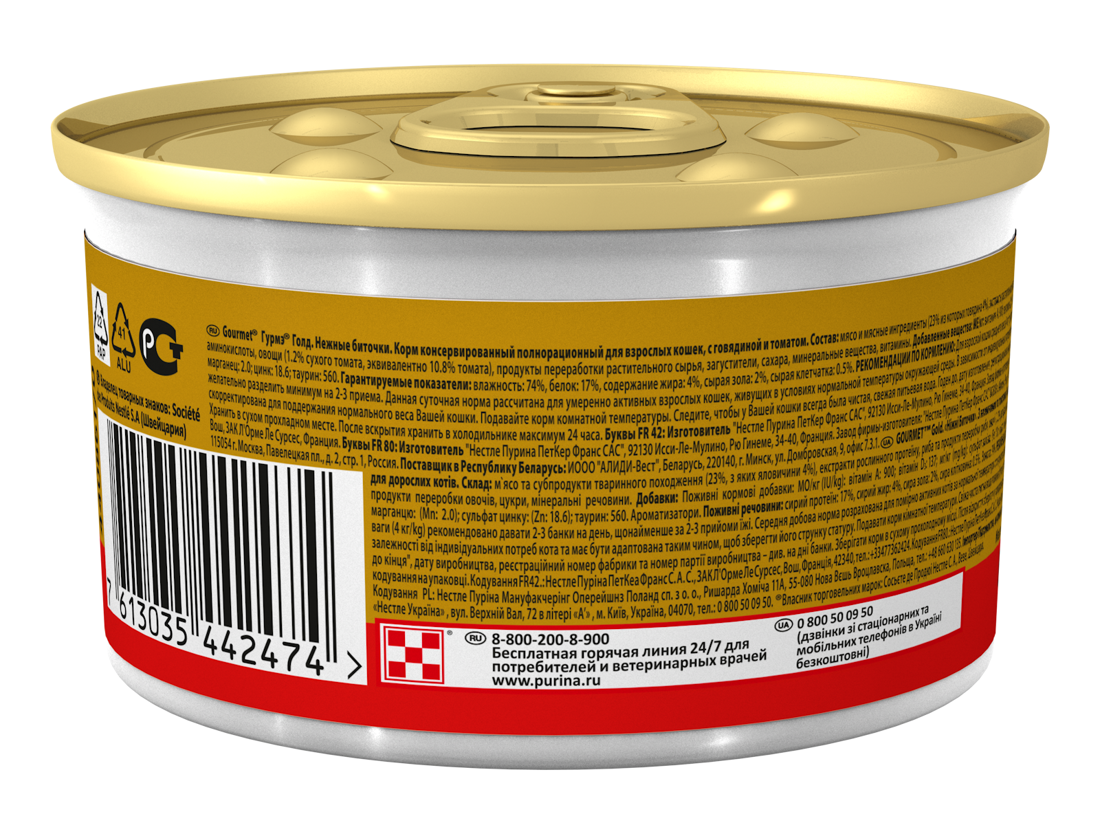 cc42d028-179c-11ec-beca-3e7ad2781c9b