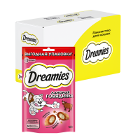 14_ВЛОЖЕНИЕ В КОРОБ (1) 1 (2)